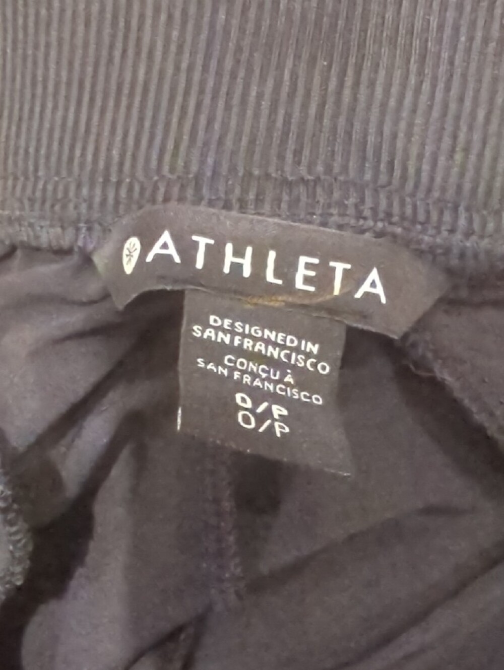 Athleta Black Women's Track Joggers - Picture 3 of 3